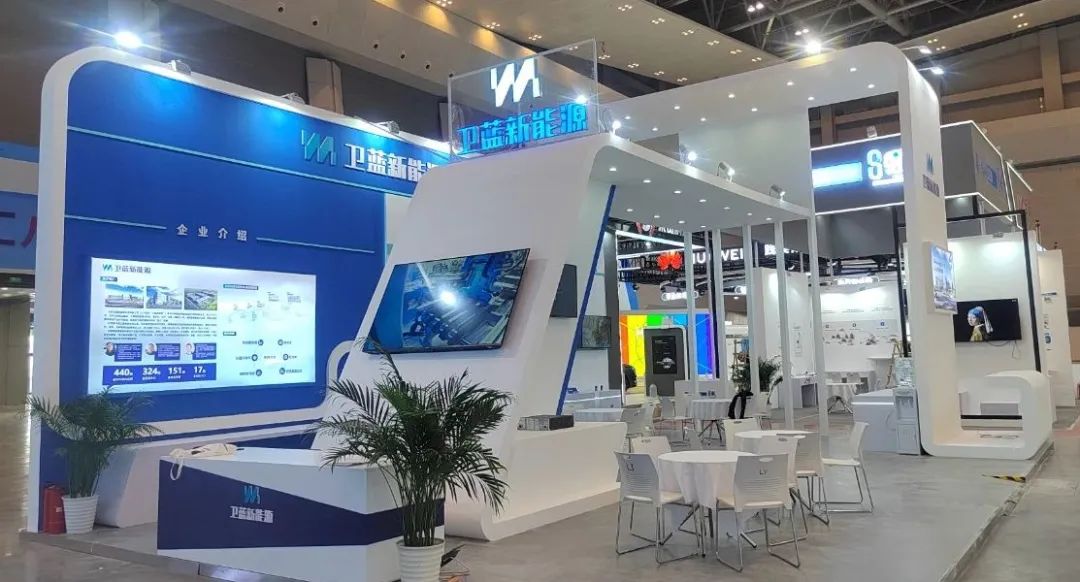 leyuwelion New Energy appeared at the 2023 Smart China Expo (Chongqing)